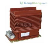 供應LZZB9-24/220B/2電流互感器_電子元器件_世界工廠網(wǎng)中國產(chǎn)品信息庫