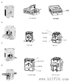 供應(yīng)安科瑞akh 0.66 k開合式 開口式電流互感器